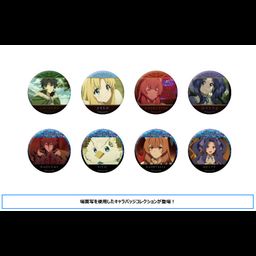 The Rising of the Shield Hero Chara Badge Collection [SET OF 8]