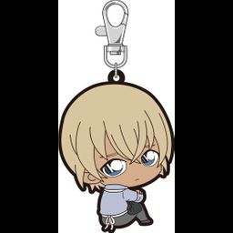 Detective Conan Bocchi-kun Rubber Strap Amuro Toru