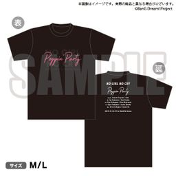 NO GIRL NO CRY Poppin'Party Live T-shirt L/M size