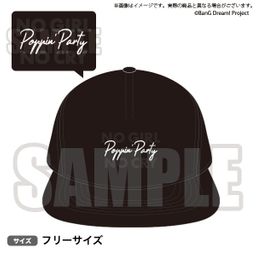 NO GIRL NO CRY Poppin'Party Cap