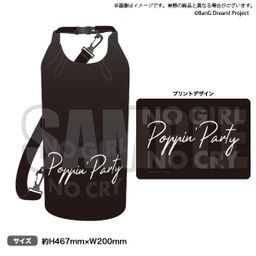 NO GIRL NO CRY Poppin'Party Waterproof Bag