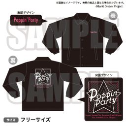 BanG Dream! Poppin'Party Coach jacket