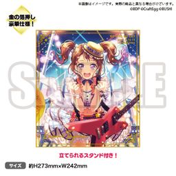 NO GIRL NO CRY Poppin'Party Shikishi Toyama Kasumi
