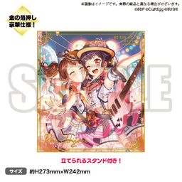 NO GIRL NO CRY Poppin'Party Shikishi Rimi Ushigome