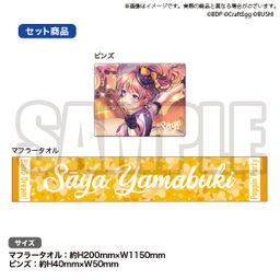 BanG Dream! Poppin'Party Towel & Pins Set Saaya Yamabuki