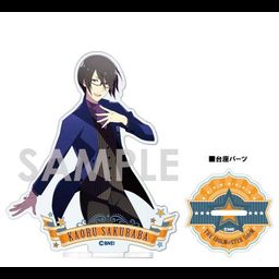 The Idolmaster SideM Acrylic Stand -1st STAGE & 2nd STAGE- B Sakuraba Kaoru