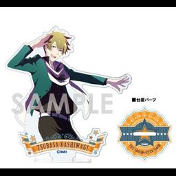 The Idolmaster SideM Acrylic Stand -1st STAGE & 2nd STAGE- C Kashiwagi Tsubasa