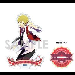 The Idolmaster SideM Acrylic Stand -1st STAGE & 2nd STAGE- H Akiyama Hayato