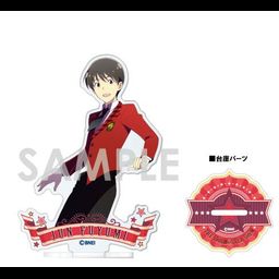 The Idolmaster SideM Acrylic Stand -1st STAGE & 2nd STAGE- J Fuyumi Jun