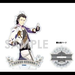 The Idolmaster SideM Acrylic Stand -1st STAGE & 2nd STAGE- M Kurono Genbu