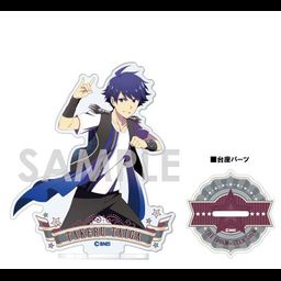 The Idolmaster SideM Acrylic Stand -1st STAGE & 2nd STAGE- N Taiga Takeru