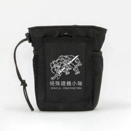 Godzilla Resurgence Special Construction Multi Pouch