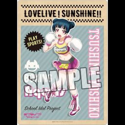 Love Live! Sunshine!! B5 Clear Sheet Sports Ver. Tsushima Yoshiko