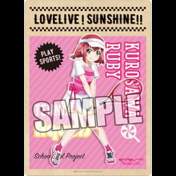 Love Live! Sunshine!! B5 Clear Sheet Sports Ver. Kurosawa Ruby