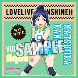 Love Live! Sunshine!! Microfiber Mini Towel Sports Ver. Matsuura Kanan