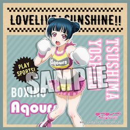 Love Live! Sunshine!! Microfiber Mini Towel Sports Ver. Tsushima Yoshiko