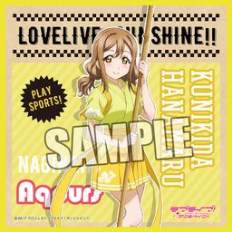 Love Live! Sunshine!! Microfiber Mini Towel Sports Ver. Kunikida Hanamaru