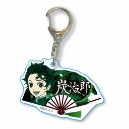Demon Slayer: Kimetsu no Yaiba Folding Fan Key Chain Kamado Tanjiro