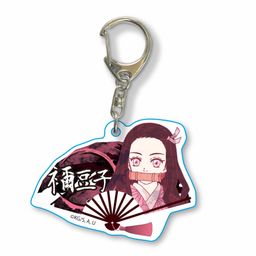 Demon Slayer: Kimetsu no Yaiba Folding Fan Key Chain Kamado Nezuko