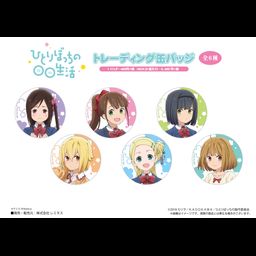 Hitori Bocchi no Marumaru Seikatsu Trading Can Badge [SET OF 6]