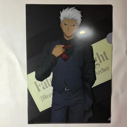 Fate X LAWSON A4 Clear File Archer