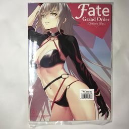 Doujinshi Fate / Grand Order Chaldea Tales Fanbook