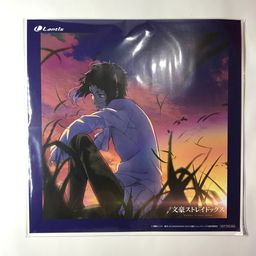 Art Paper Bungou Stray Dogs Akutagawa Ryunosuke