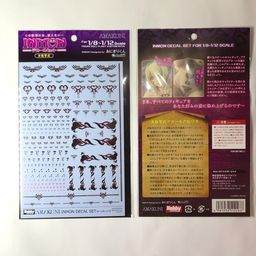 INMON Decal Set for 1/8 ~ 1/12 Scale