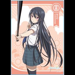 Hachigatsu no Cinderella Nine A4 Multi Cloth 2 Shinonome Ryo