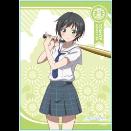 Hachigatsu no Cinderella Nine A4 Multi Cloth 4 Kawakita Tomoe