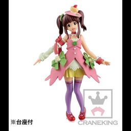 PVC Ogata Chieri