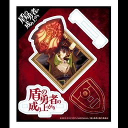 The Rising of the Shield Hero Art Acrylic Stand Naofumi Ver.