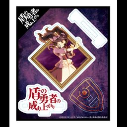 The Rising of the Shield Hero Art Acrylic Stand Melty Ver.