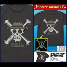 One Piece Straw Hat Skull Luminous T-shirt Sumi (S/M/L/XL Size)