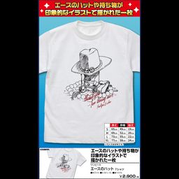 One Piece Ace Hat T-shirt White (S/M/L/XL Size)