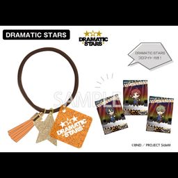 The Idolmaster SideM Rubber Bracelet Eformed Bromide Set DRAMATIC STARS