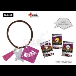 The Idolmaster SideM Rubber Bracelet Eformed Bromide Set S.E.M