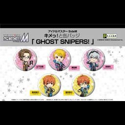 Eformed The Idolmaster SideM Kimetto! Can Badge GHOST SNIPERS! [SET OF 5]