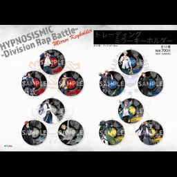 Hypnosismic -Division Rap Battle- Trading Mirror Key Chain [SET OF 12]