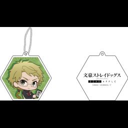 Bungou Stray Dogs DEAD APPLE Reflection Key Chain Kunikida Doppo