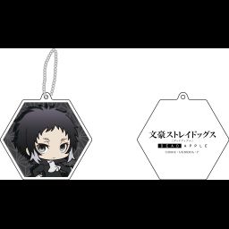 Bungou Stray Dogs DEAD APPLE Reflection Key Chain Akutagawa Ryunosuke