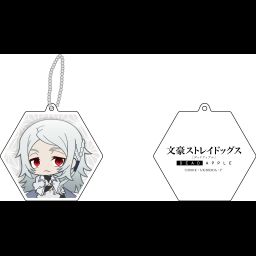 Bungou Stray Dogs DEAD APPLE Reflection Key Chain Shibusawa Tatsuhiko