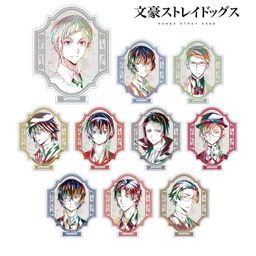 Bungou Stray Dogs Trading Ani-Art Acrylic Stand [SET OF 10]
