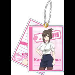 Nande Koko ni Sensei ga!? Kisekae Key Chain Kojima Kana