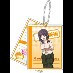 Nande Koko ni Sensei ga!? Kisekae Key Chain Matsukaze Mayu