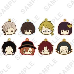 Bungou Stray Dogs Embroidery Strap Collection [SET OF 8]