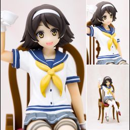 PVC Tanikaze