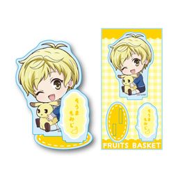 Fruits Basket GyuGyutto Acrylic Figur Soma Momiji