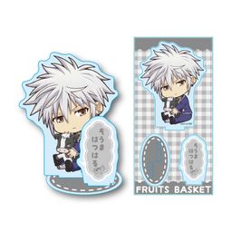 Fruits Basket GyuGyutto Acrylic Figur Soma Hatsuharu