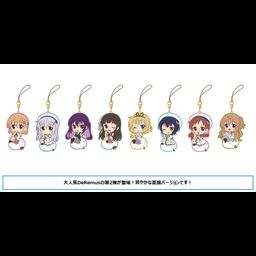 Gochumon wa Usagi Desu ka?? Rubber Strap Collection DeRemus SUMMER Ver. [SET OF 8]
